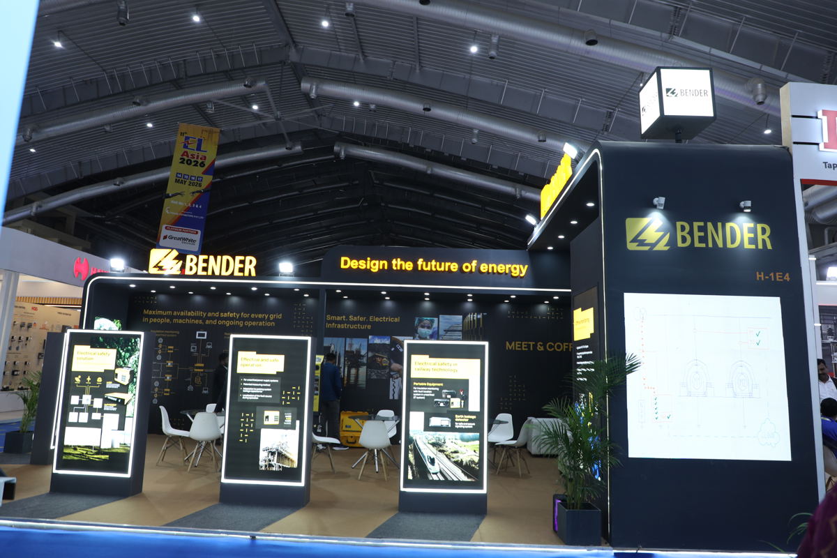 ELASIA 2026 product showcase